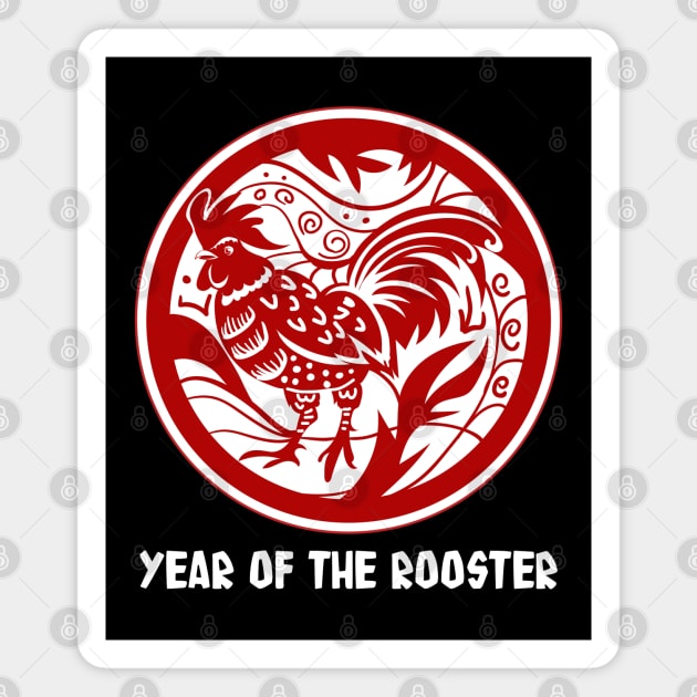 Year of the Rooster Magnet by Peppermint Narwhal